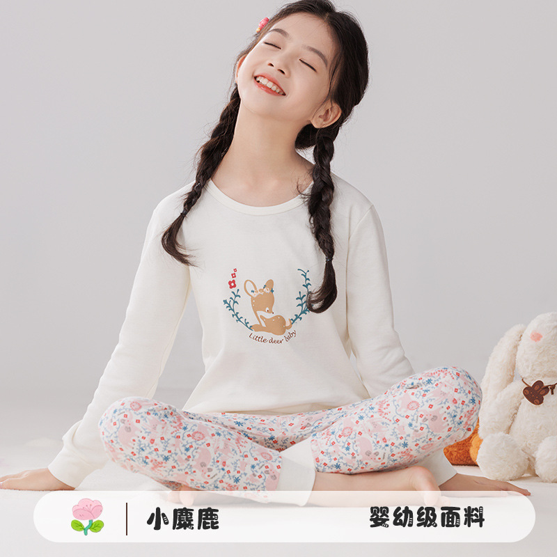 Pijamas de algodón para niños ropa interior caliente de cuello medio para niñas pantalones de otoño para niños suéter de algodón base invierno