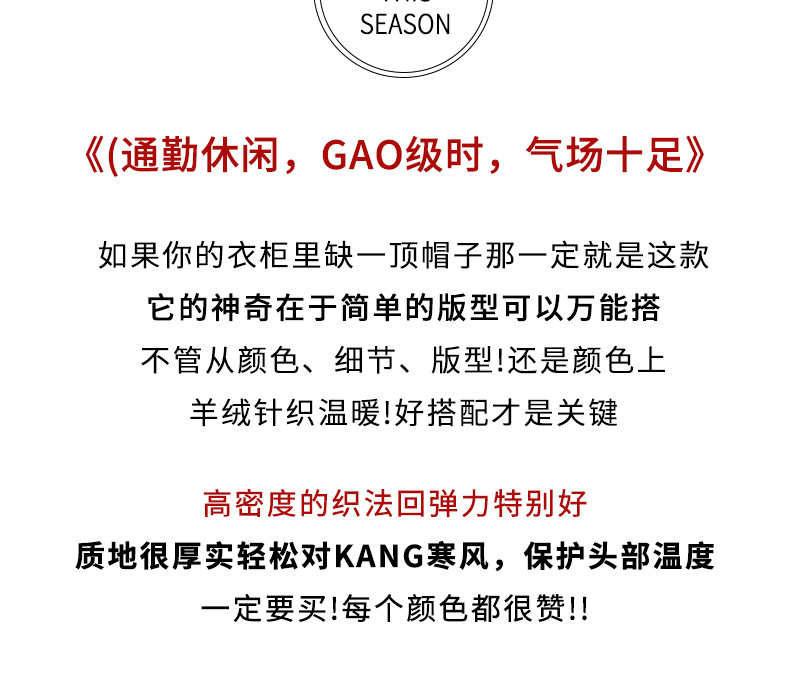 详情_03.jpg