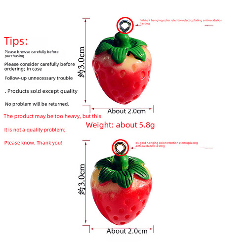 New Style Accessory Earrings, Resin Strawberry Fruit Pendant Keychain, DIY Craft Material Wholesale