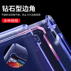 Magnetic Pouch Game of Thrones Plastic Transparent Card Case Celebrity Album Goka Brick Small Card Protective Sleeve Wholesale