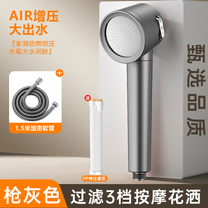 ѹͷǿԡϴˮͷѹˮԡͷ