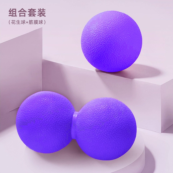 Odd and even ball combination/purple?