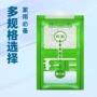 可挂式家用宿舍挂式干燥剂