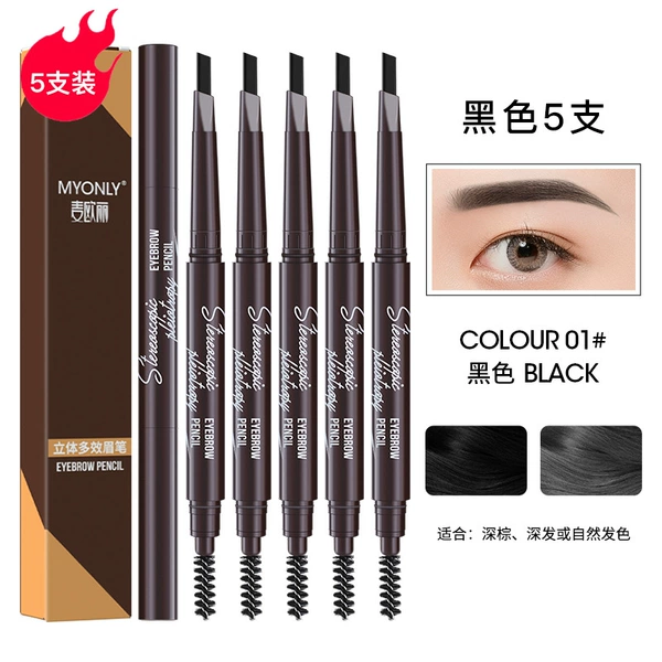 【01#Black】 5 packs