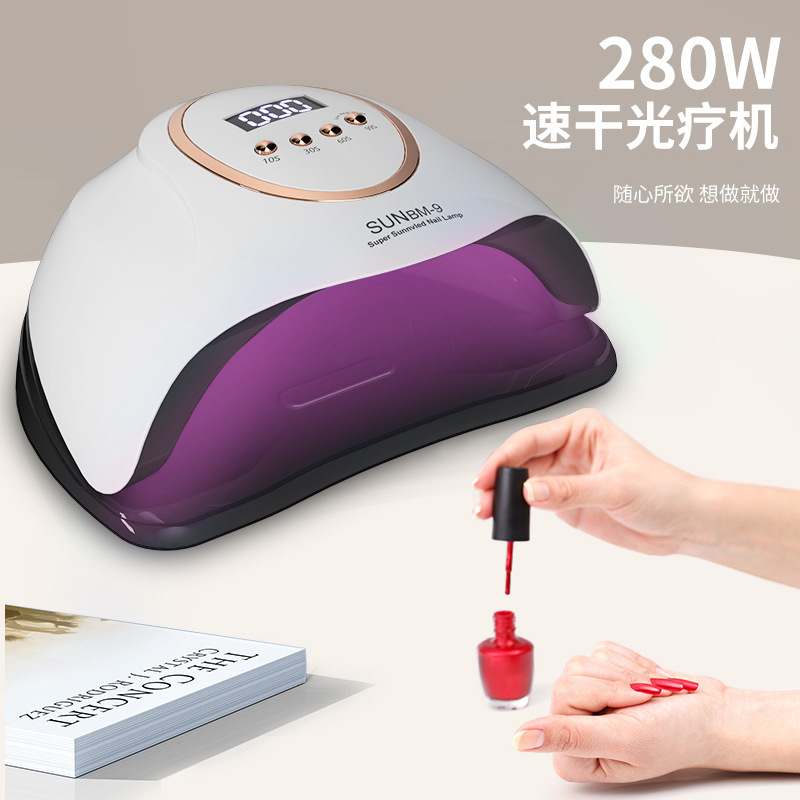66灯珠Led美甲灯光疗机红光不黑手指甲油胶UV美甲烤灯烘干器照灯
