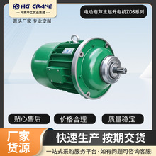 �A��䓽z�K늄Ӻ��J������늙Czd���F���D��1.5/3.0/4.5/7.5/13KW