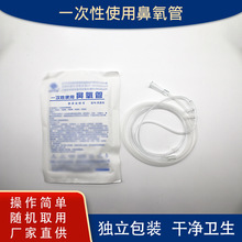 һ�����������p����ܛݔ��������������������C����ܟoζ������