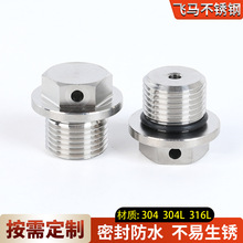 ���P�͸����^�S�ҹ����F؛������|��ˮ���^�ܷ����m�^