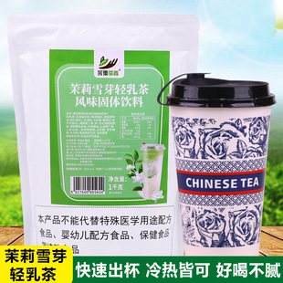 ����ѩѿ�p���1kg���b �̲�ꌣ�Û_�����ѿ�^�Ҳ輧�����̾G