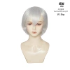 Silver white wig