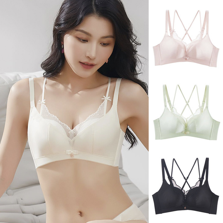 Clearance Stock, Last Pieces, Gu Di 8071 Satin Backless Wireless Bra, Push-Up, Comfortable, Sexy Lingerie