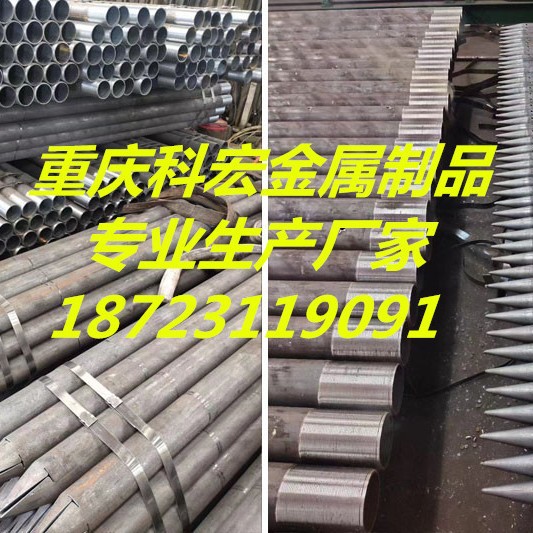 贵州云南昆明重庆超前小导管 42注浆小导管 声测管 注浆钢管厂