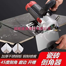 9YW�ɴu������45�Ƚ��и�C�������๦������քӺ��Ľ��и��ʯ