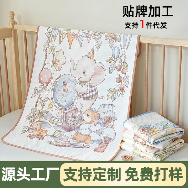 Children's waterproof breathable sheet