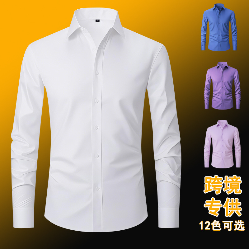 Cross-border men's shirt four-sided elastic non-ironing anti-wrinkle solid color men's top Amazon business casual white shirt