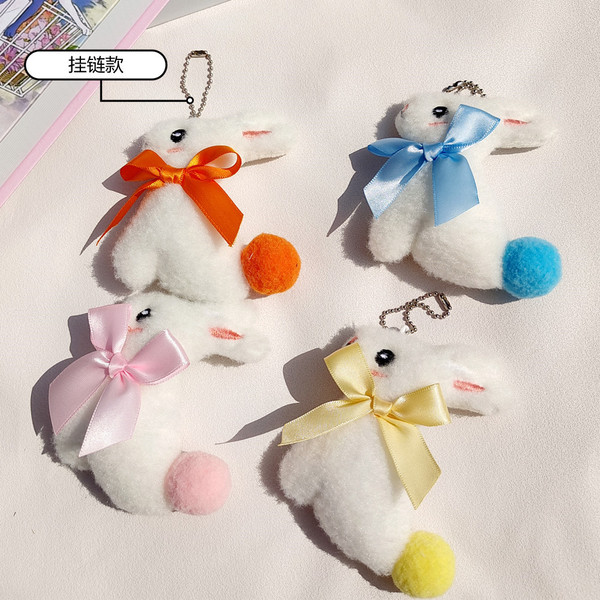 cartoon plush doll