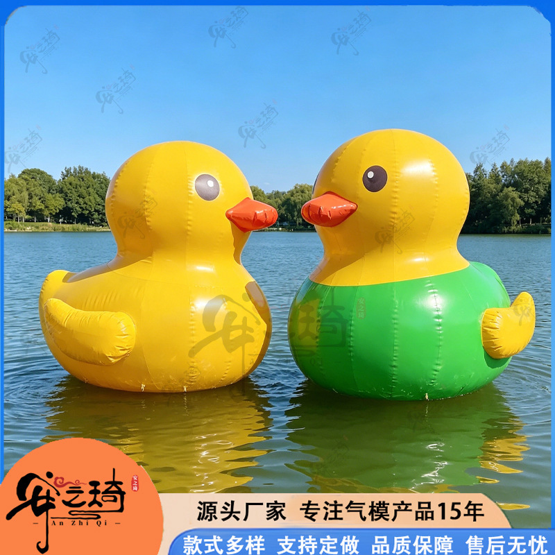 Little Yellow Duck Floating on Water, Strawberry Bear, Kadon Pikachu Ornaments, Inflatable Water Slide Manufacturer