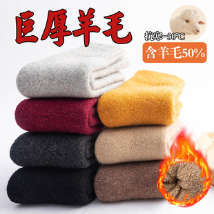 50%��ë�mŮ���п���ӽq�Ӻ���Ͳ�m�|�����α�ů�؂�Դ�^���l