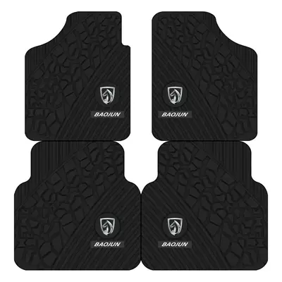 Earth Car Floor Mats, Suitable for, Avtomobil döşəmə paspasları - three-dimensional-sense-baojun-logo-two-front-foot-pads-5065cm-diatom-mud-second-generation