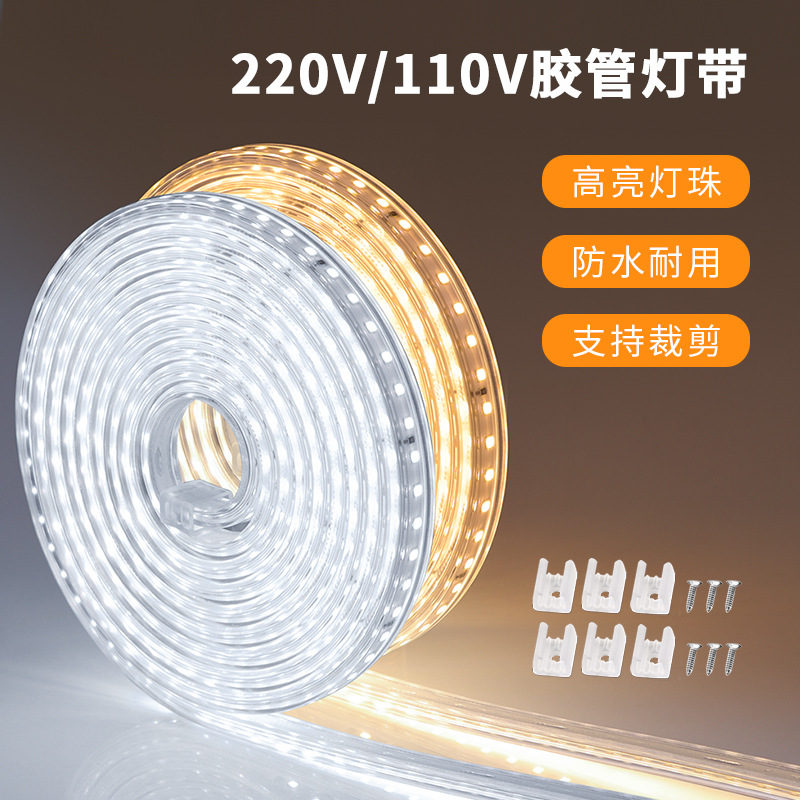 LED travel light strip