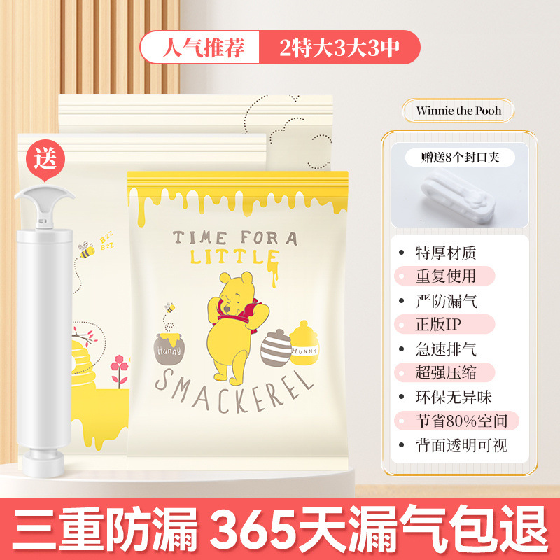 [365일 공기누설 보장] 핸드펌프 모델