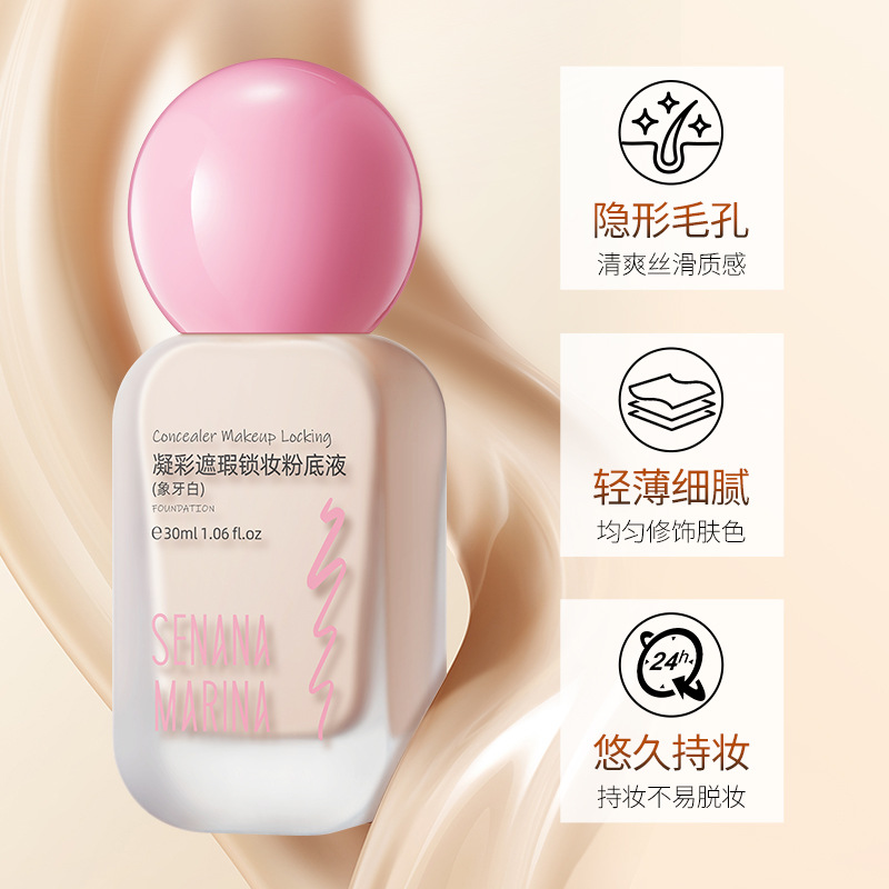 Color Nanna gel concealer maquillaje base líquido natural desnudo maquillaje modificar el tono de la piel mejora la piel base líquido al por mayor