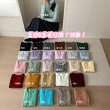 �����Z��ë��ɫ���A��A�I��ë���ᘿ���Ů2025�ﶬ����5.2��ë