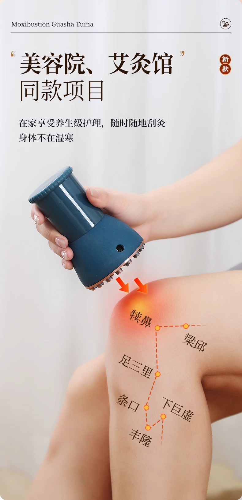Bian Stone Gua Sha Massage Tool Set with Moxa Cups and Meridian Brush for Full Body Care quality and texture