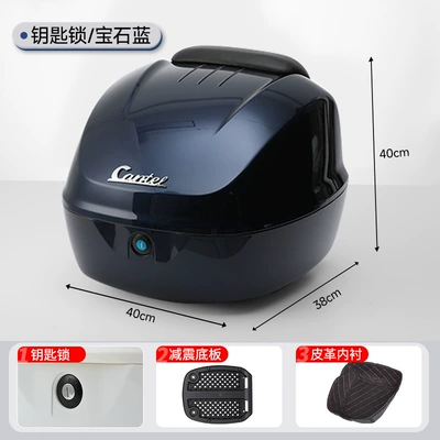 Motorcycle trunk – Universal Motorcycle Trunk Suitable for Nsla125 - sapphire-blue-key-lock-leather-lining-knob-quick-release-sponge-backrest