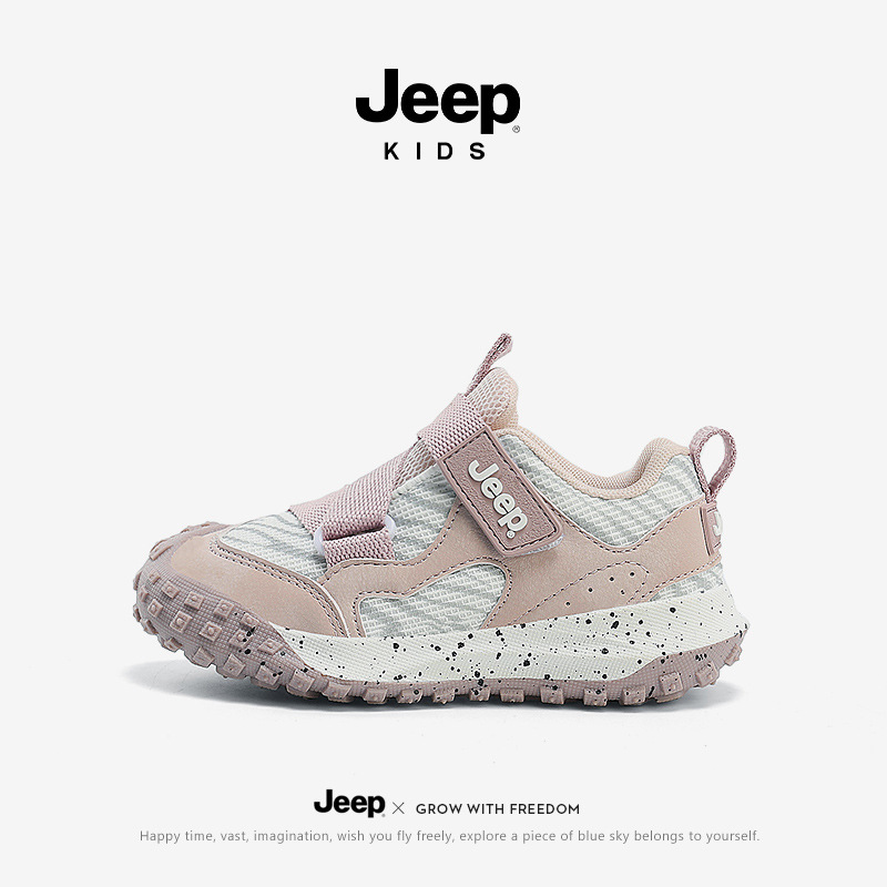 Jeep children's shoes official flagship store girls' shoes 2024 spring mesh girls' soft bottom running casual sneaker