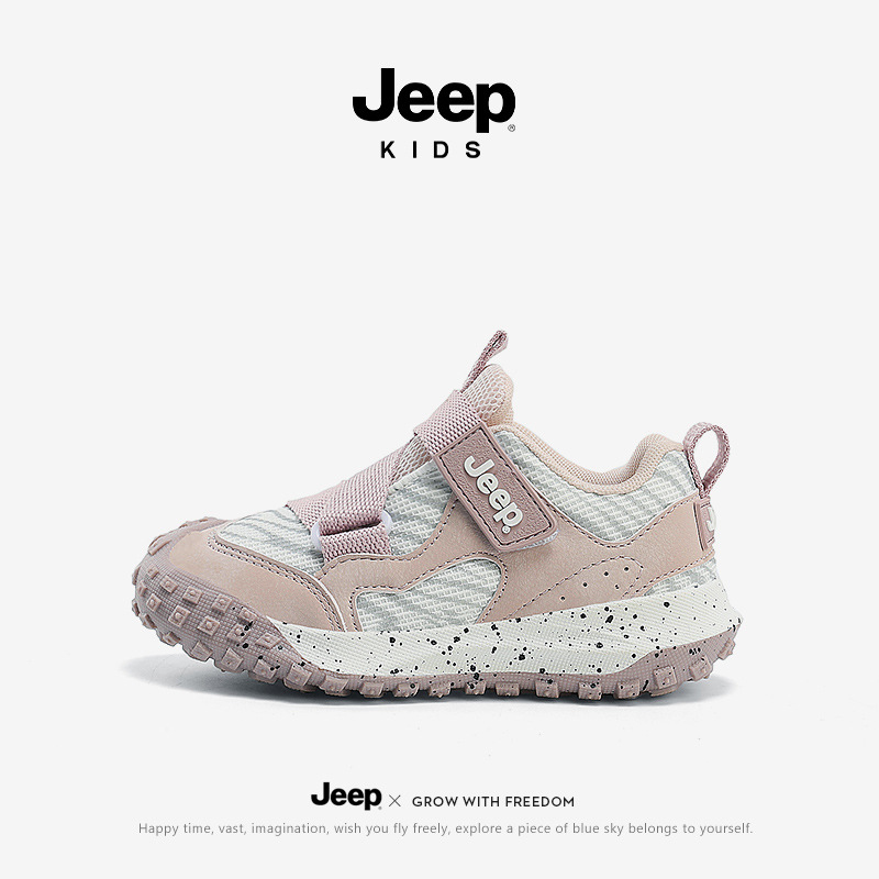 Jeep Children's Shoes and Girls' Shoes 2024 New Spring Mesh Girls' Soft Sole Running Shoes Children's Casual Sports Shoes