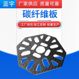 建筑用碳纤维;网球