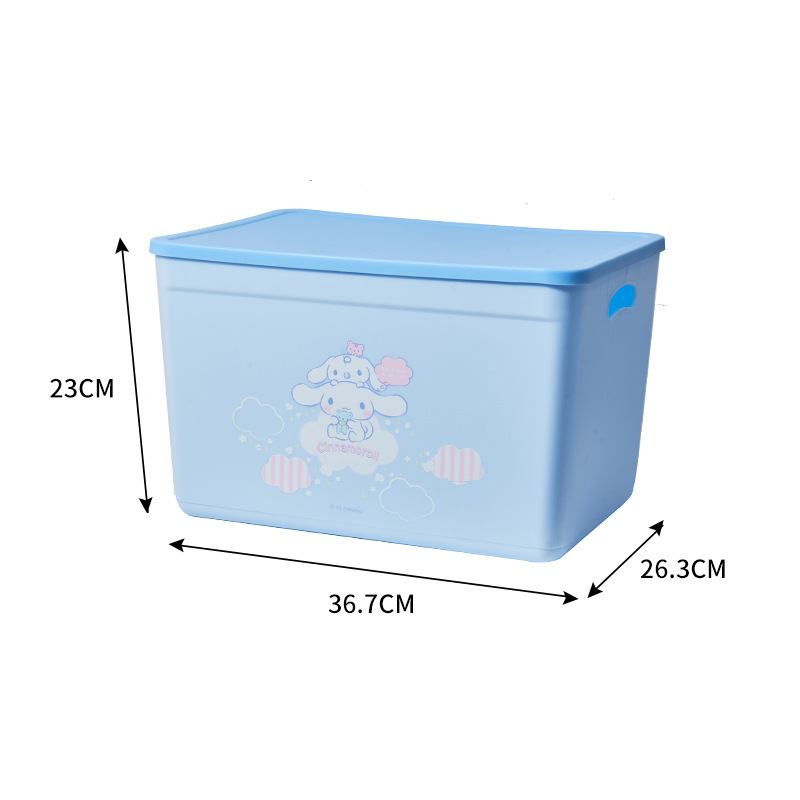 Yugui 개 큰 (저장 상자)