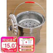 �Ӻ񿾻�tľ̿����ȡů�t�����yʽ��������t���̿�t��һ���