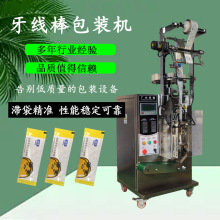 ������֧�������߰�װ���๦���Զ����Ϸ�����߷����߰�װ��