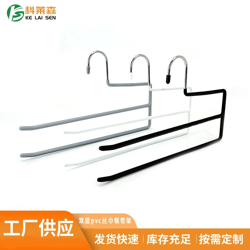 Многофункциональная двухъярусная вешалка для брюк, шарфов и галстуков, экономящая место, для отелей, магазинов одежды, оптом.