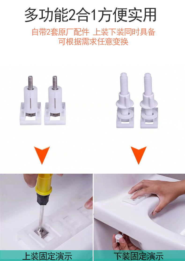 The universal toilet seat cover is thickened, slow-lowering, old-fashioned cover plate, toilet seat cover, UV type, and toilet accessories are durable undefined