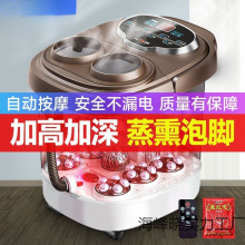 �������_Ͱ�^С����ԡϴ�_��ȫ�ԄӼӟ�๦��늰�Ħ�����B���a��