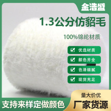 ërbʽ1.3-2ַë ᘿطNˮë