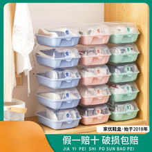 ����Ь��͸���ռ{�г��ⷿЬ��������mЬ��Ь���ռ{�����ɷŴ���