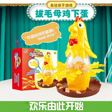 ������ë���伦�������µ���ǩ��Ϸ��ͯ����������ֻ���������Ϸ