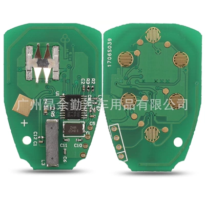 Car Keys, OHT692427AA for Jeep/Dodge