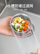 һ���ԏN��ˮ�������^�V�W��ˮ��ϴ����ʣ�ʣ��ϴ����坍��©�W