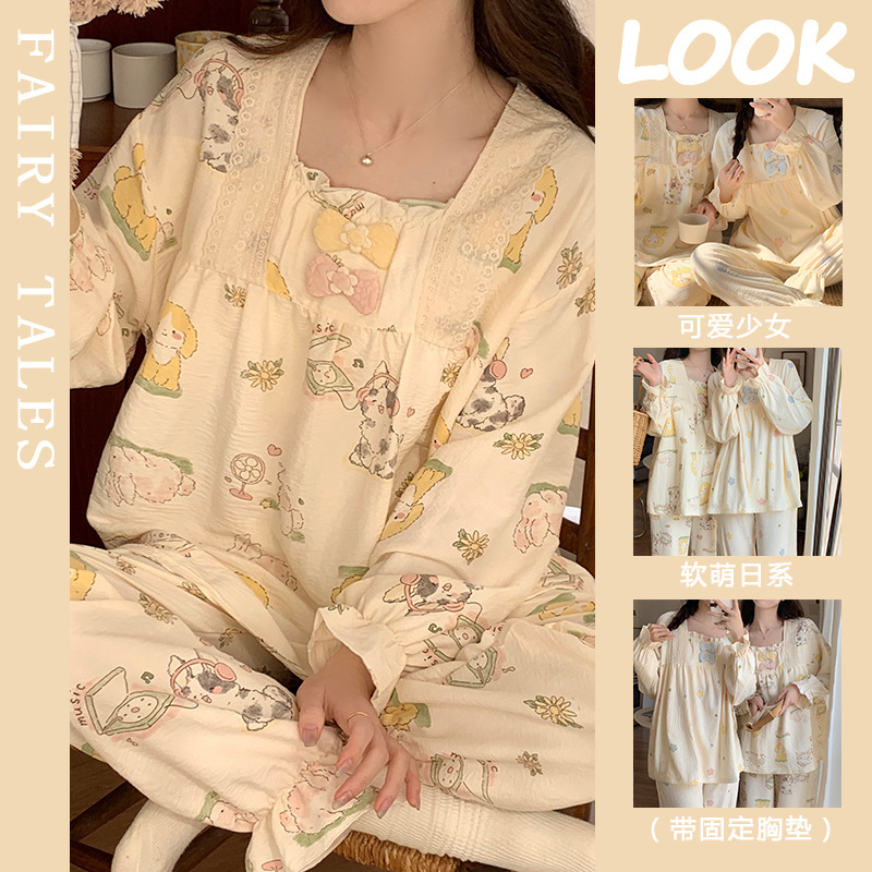 一键上货_20241014022853