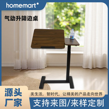 可移动床边书桌家用卧室简易单面可升降折叠懒人电脑桌客厅小边桌