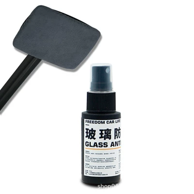 Stain Removal Tool, Does Not – Car cleaning tools - suede-glass-brush-browngrey-randomly-distributed-glass-anti-fog-agent