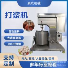 tc~Ӵ{CP~{C200L׃lţӸٴ{O