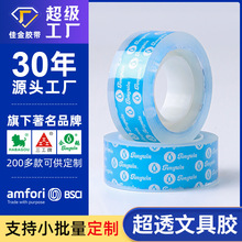 �o��˺��͸���ľ��z��1.8CM ���b�k�����ڵ�������˺С�z������