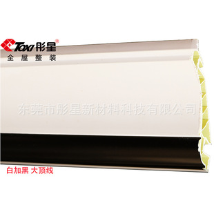 �S��ֱ�N��픾��b����� �F؛����ʯ�ܾ��l�ҕ�������տھ���ɫ