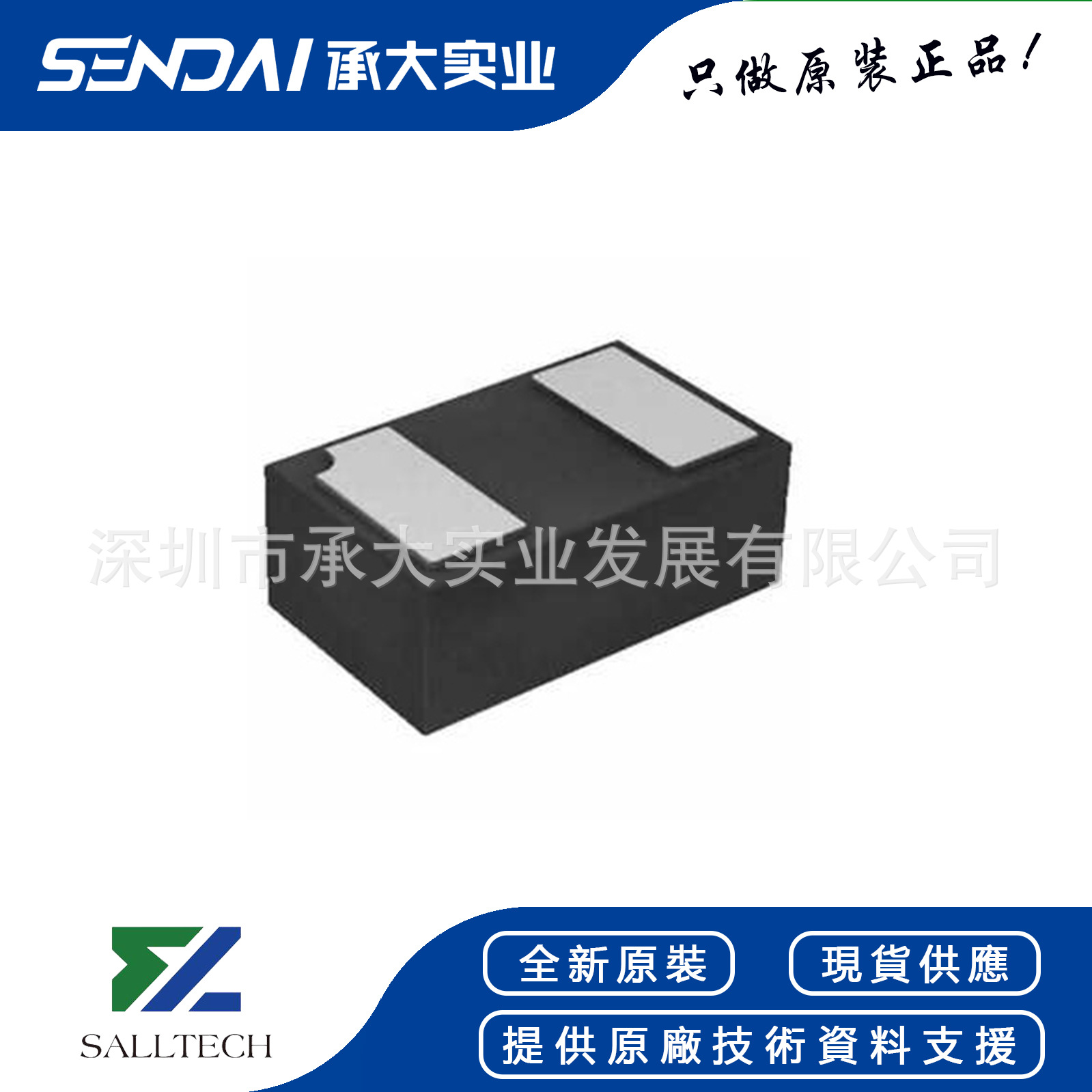 萨瑞微 2N7002 CJBA7002K NX7002BKM微型MOS管DFN1006-3L SOT-883